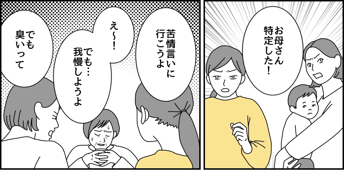 2_2_1 (38)