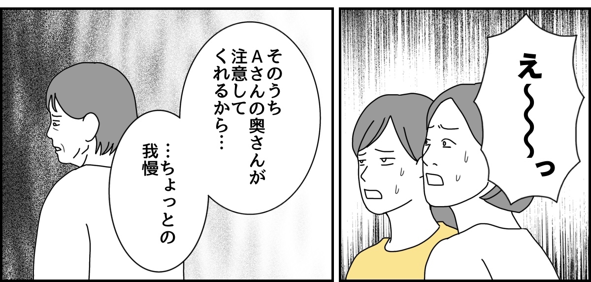 2_2_3 (35)