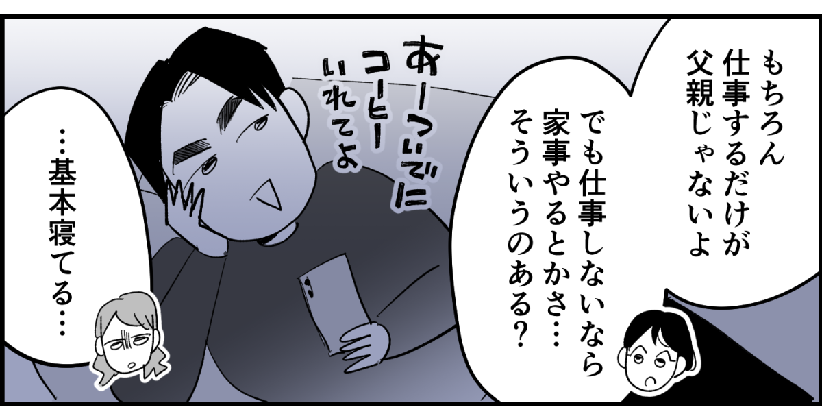 3_2_2