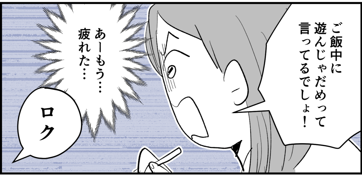 5_1_2