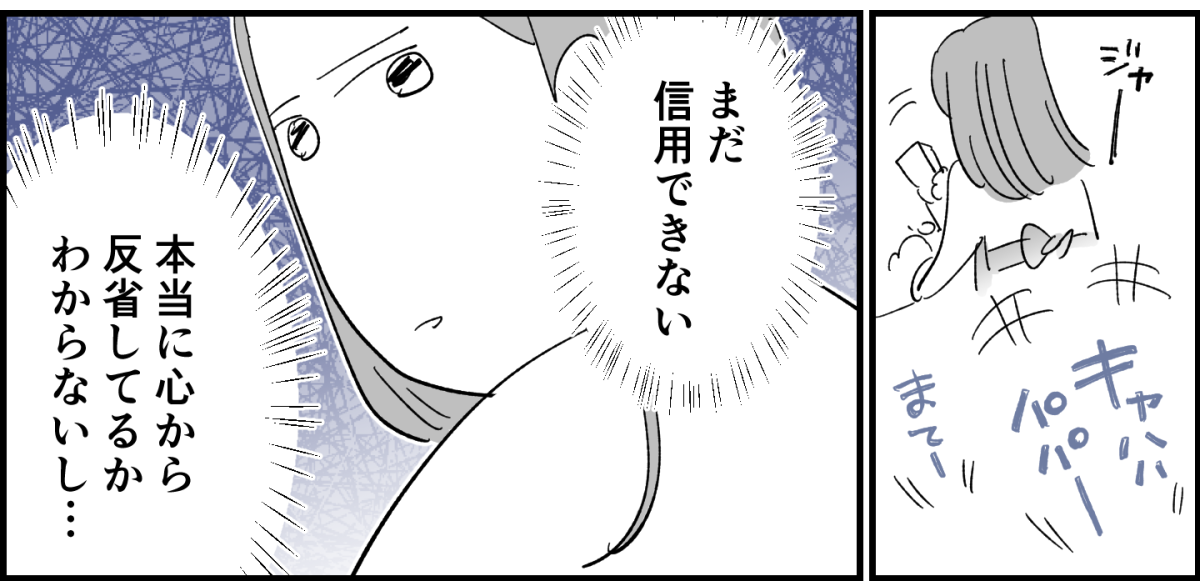 5_3_3