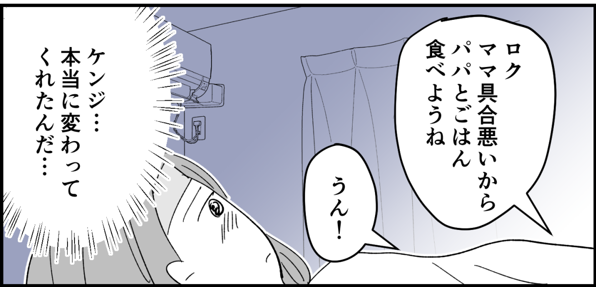 6_1_3