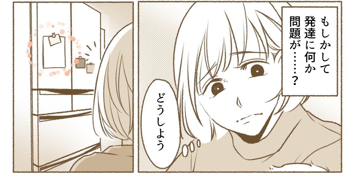 1_2_2