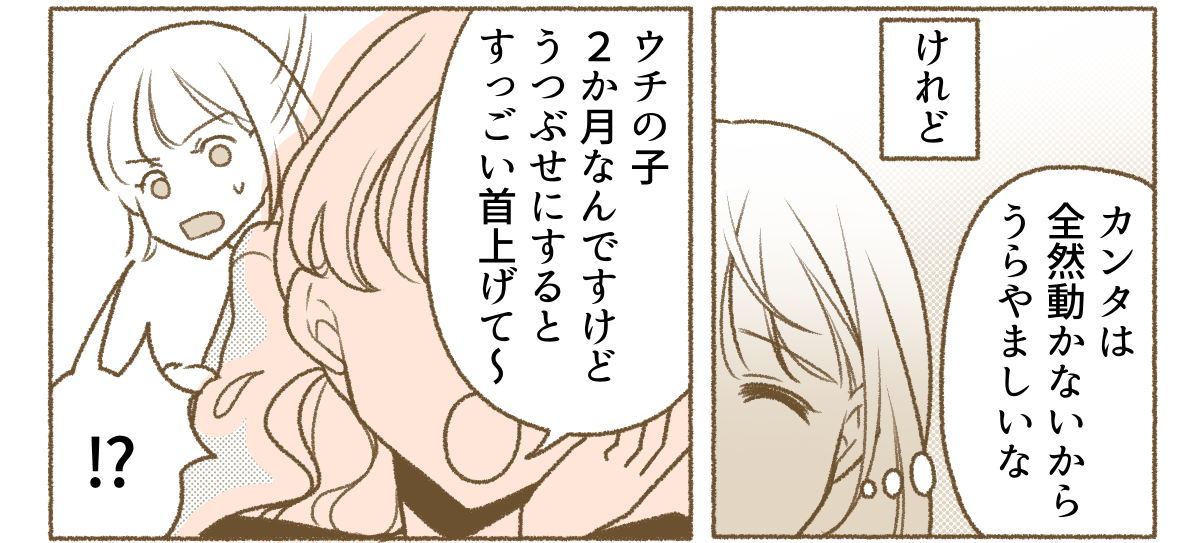 1_3_2