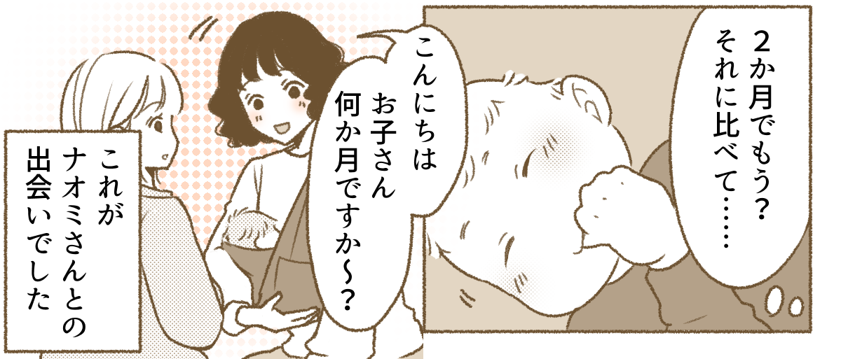 1_3_3