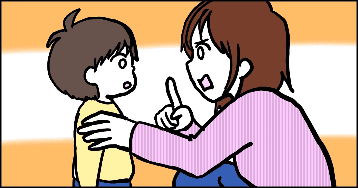 132_子ども_マメ美