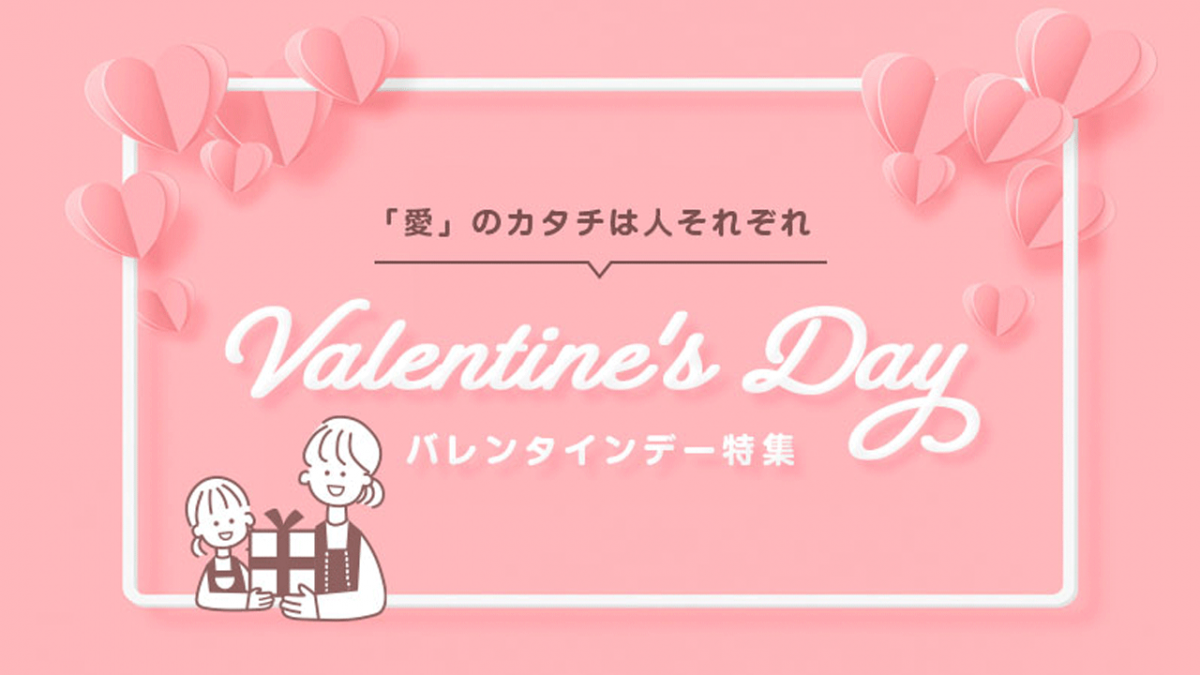 バナー