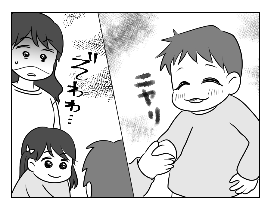 ママ友がストーカー_出力_016