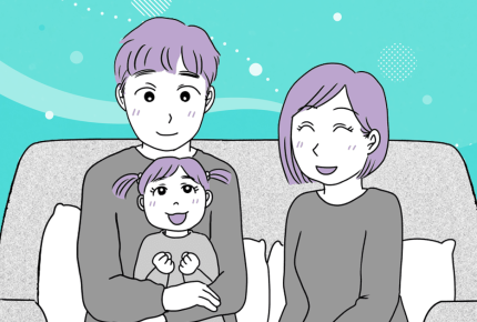 ＜里子・養子の体験談＞3歳から里親家庭で育った里子女性が語る「愛情の試し行動」とは？