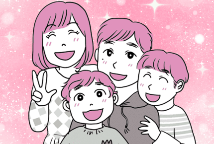 ＜里子・養子の体験談＞親子関係で大事なことはみんな同じ！不妊治療後に気を付けたいことは？