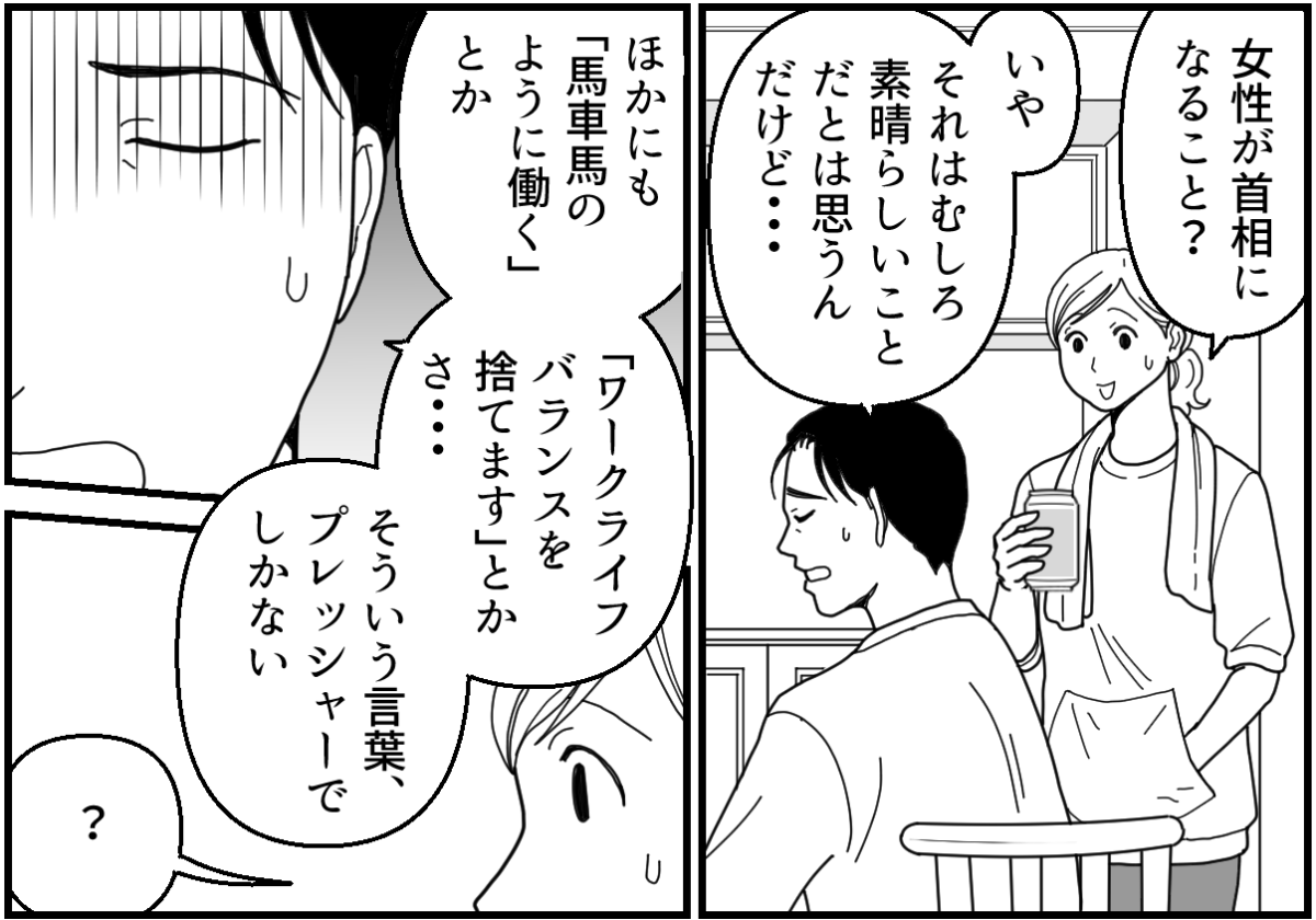 1_3_1fix