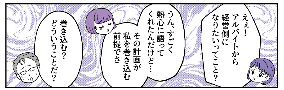 1−2−2