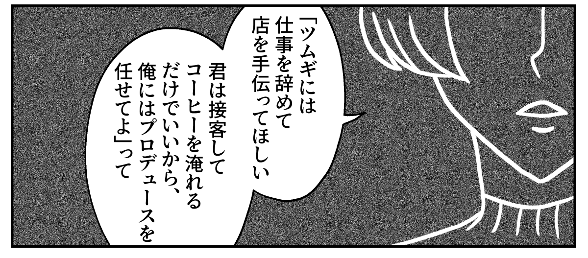 1−2−3