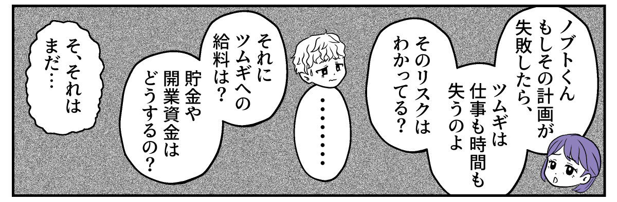 2&minus;2&minus;2