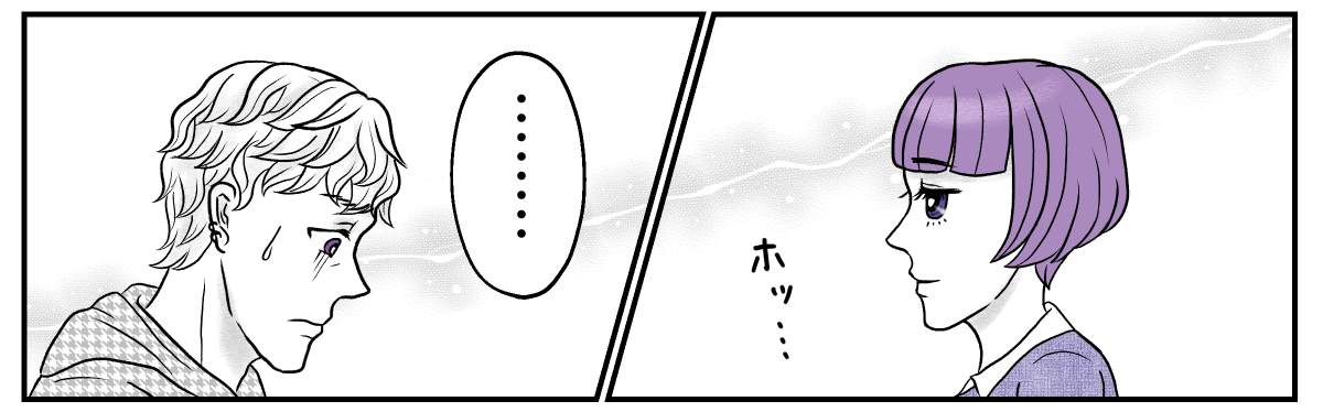 2&minus;3&minus;3