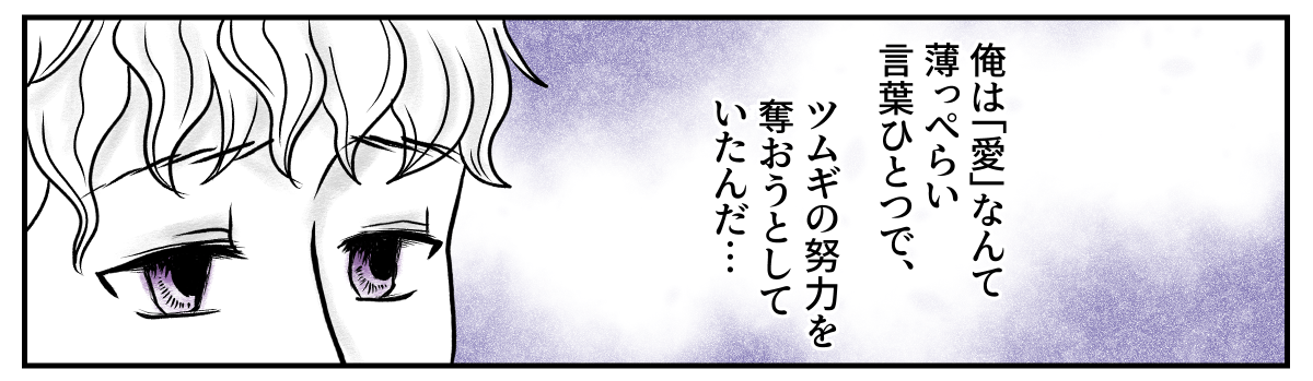 7&minus;2&minus;2