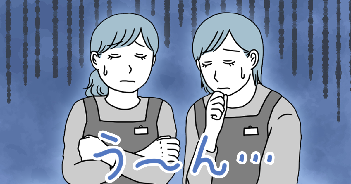 174_働くママ_猫田