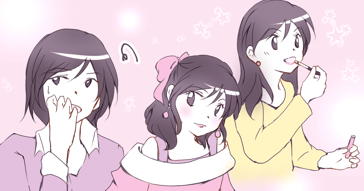 065_男の子・女の子_なかやまねこ