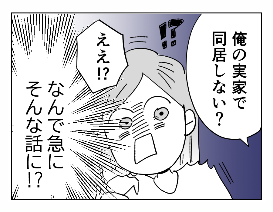 0217