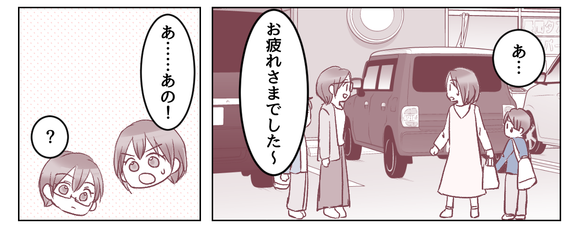 4_2_2