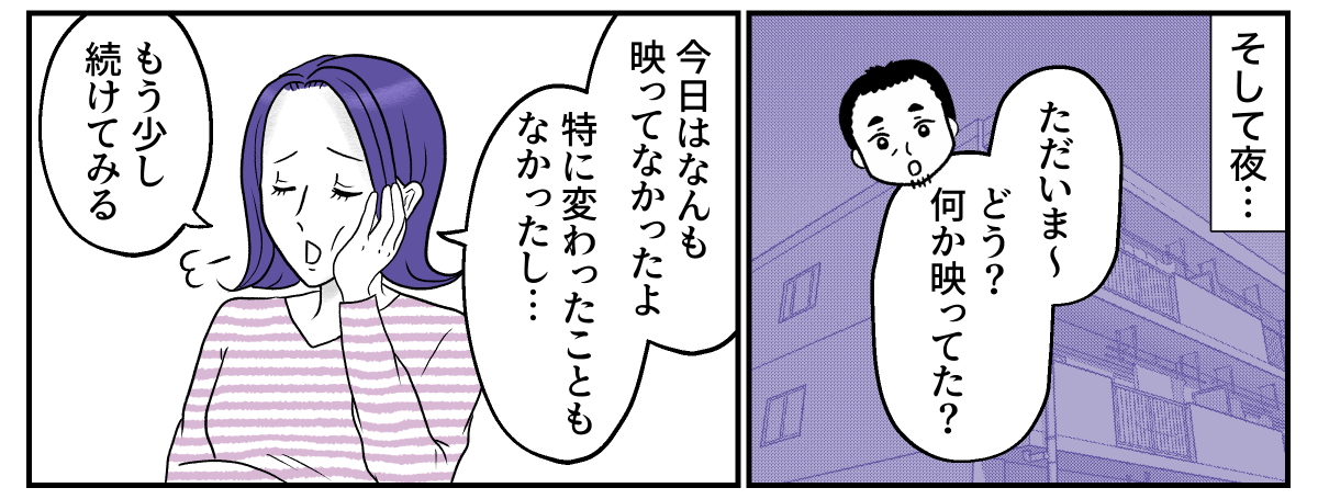 3&minus;1&minus;3