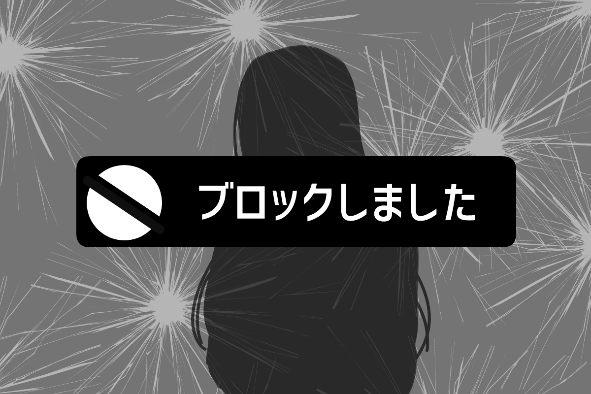 070_ママ友_カヲルーン