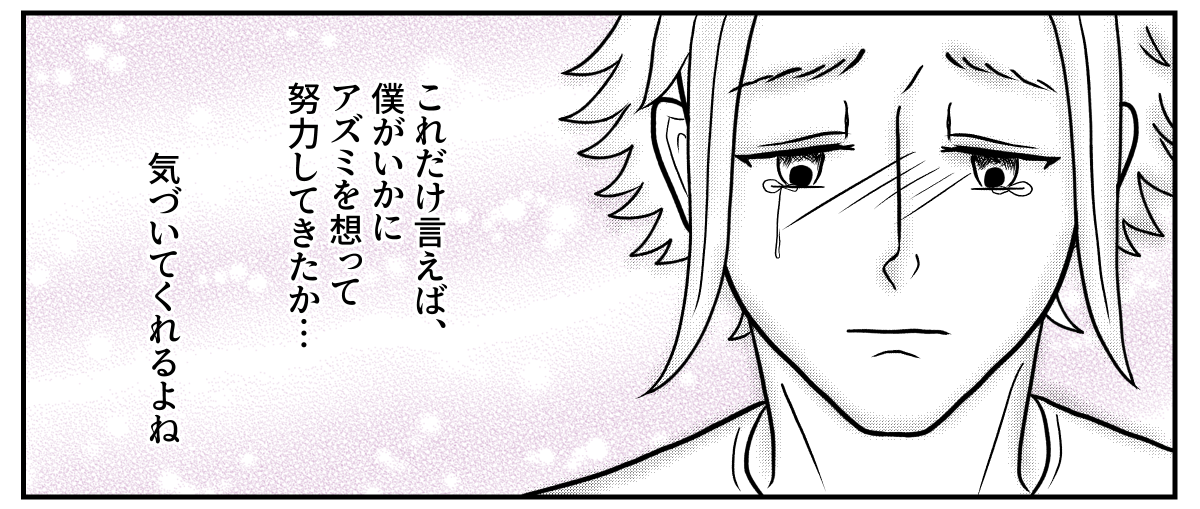 4&minus;2&minus;2