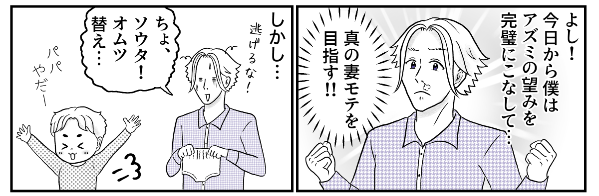 5−2−2