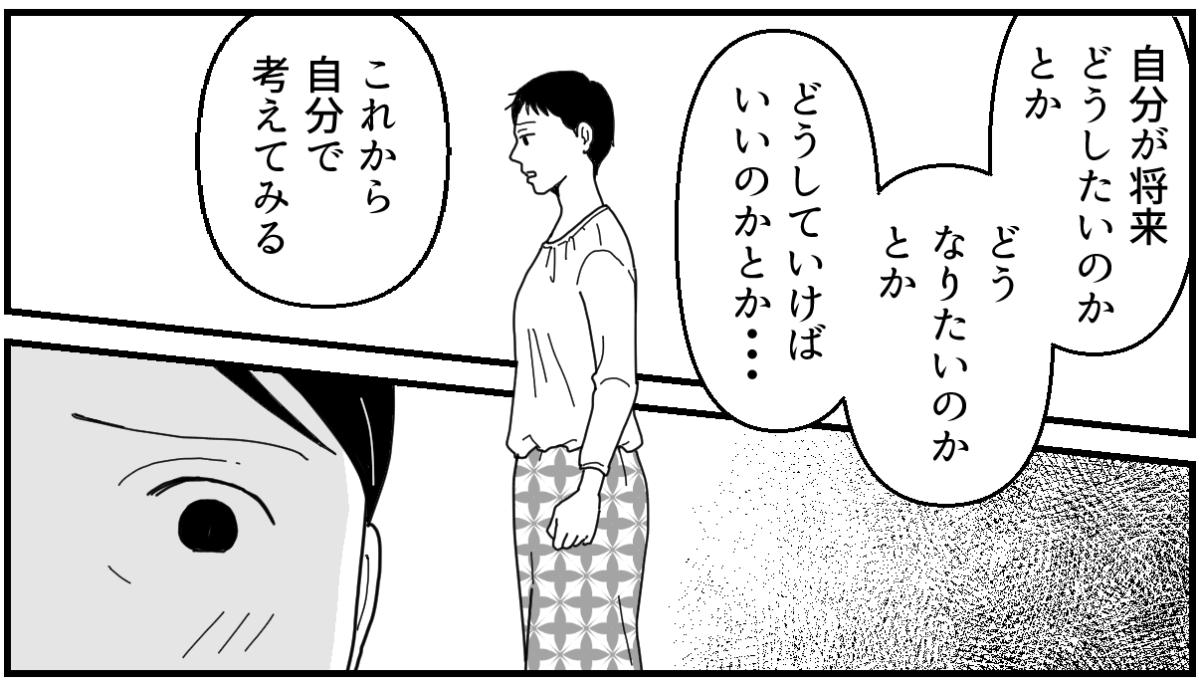 9_2_2