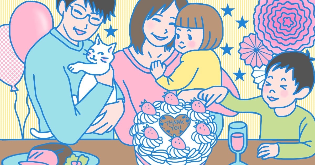 125_その他_チル