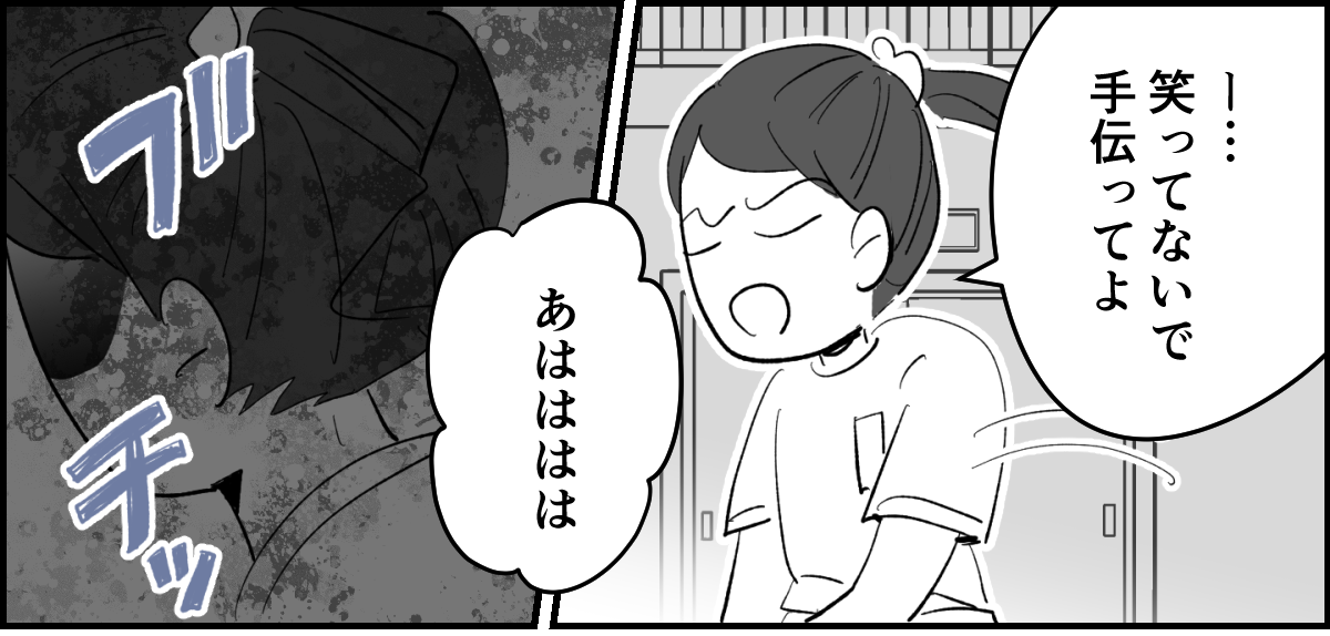 【全11話】「たくさんバスケしたい」と部活に入った娘7-3-1