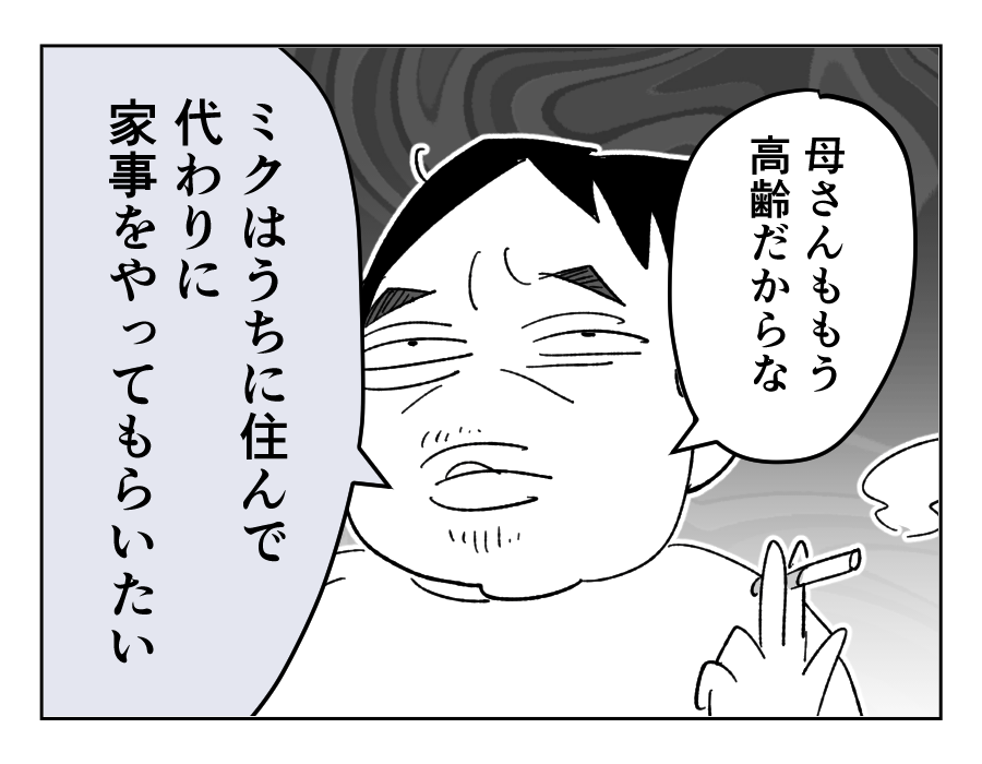 01_1