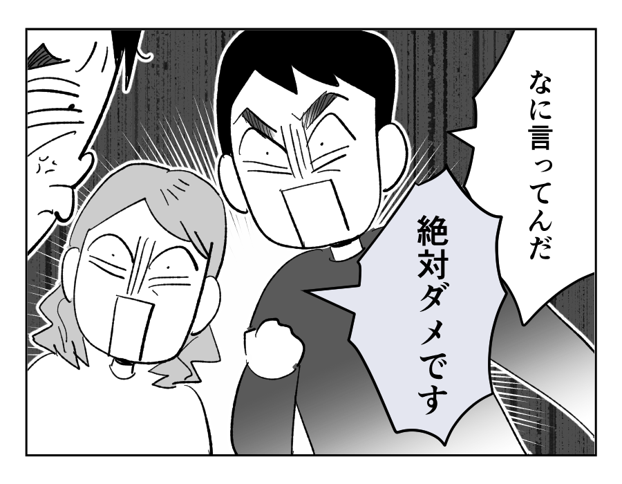01_2