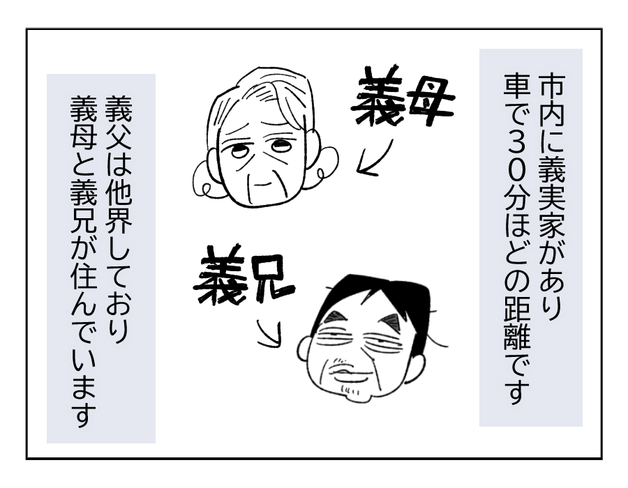 02_2
