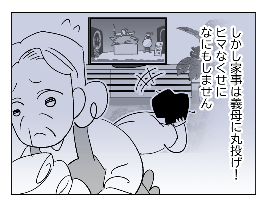 02_4