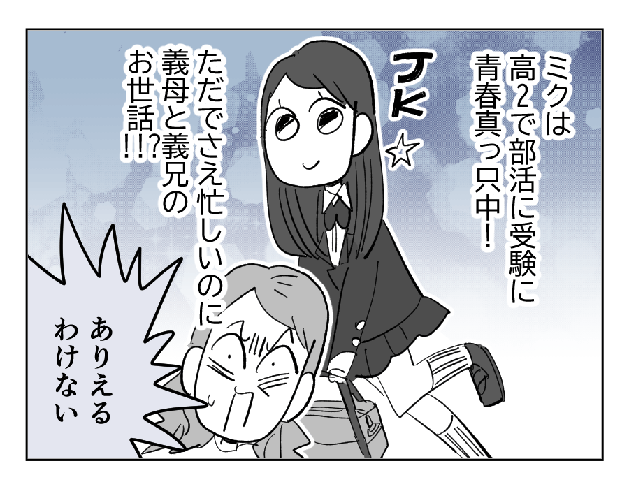 04_4