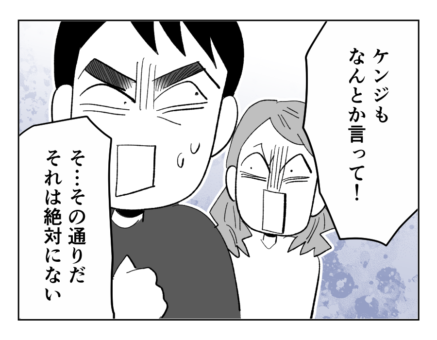 05_1