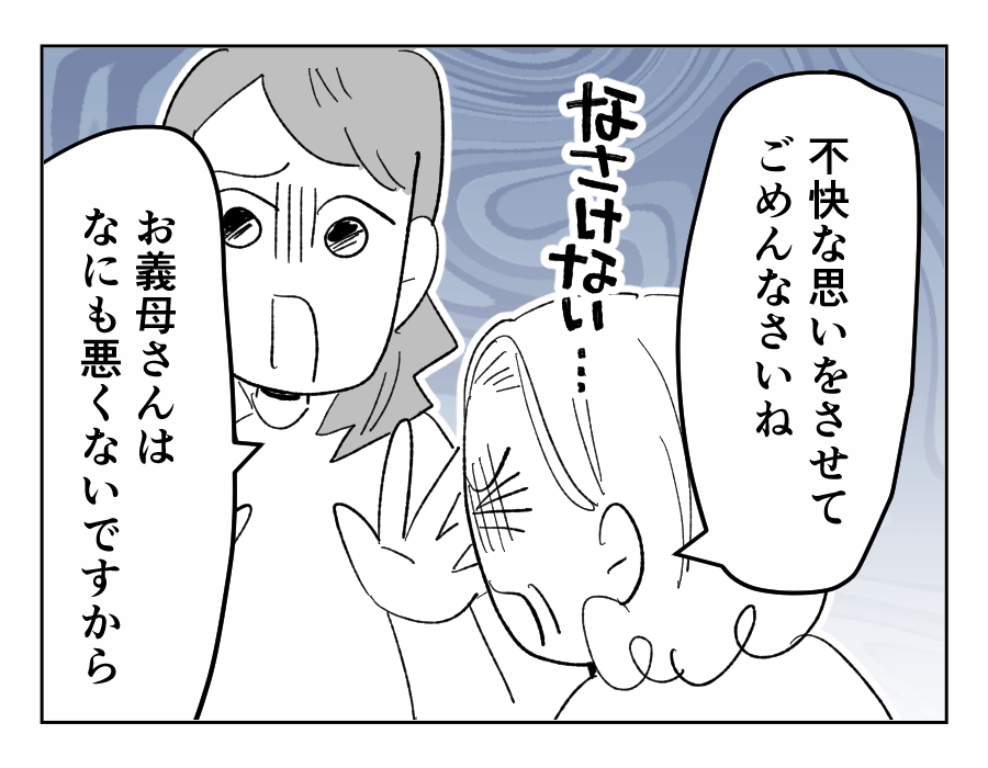 06_1