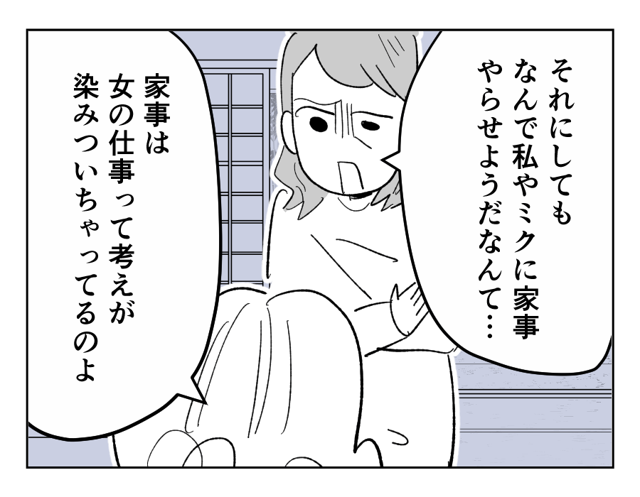 06_2