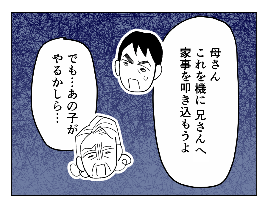 06_4