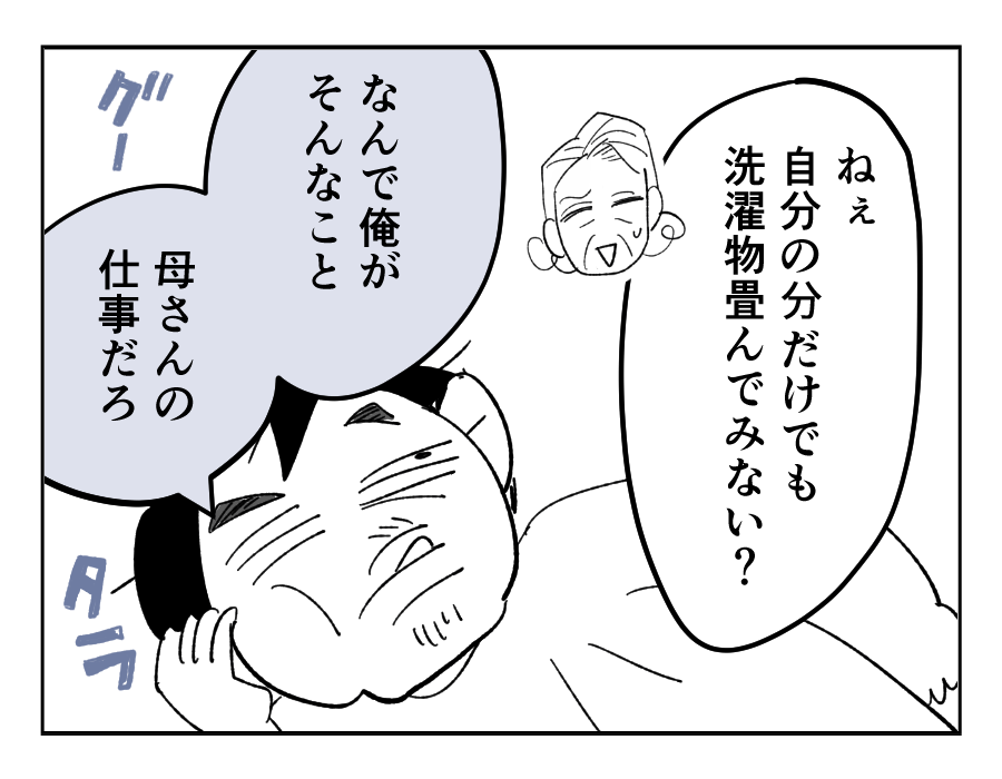 07_1