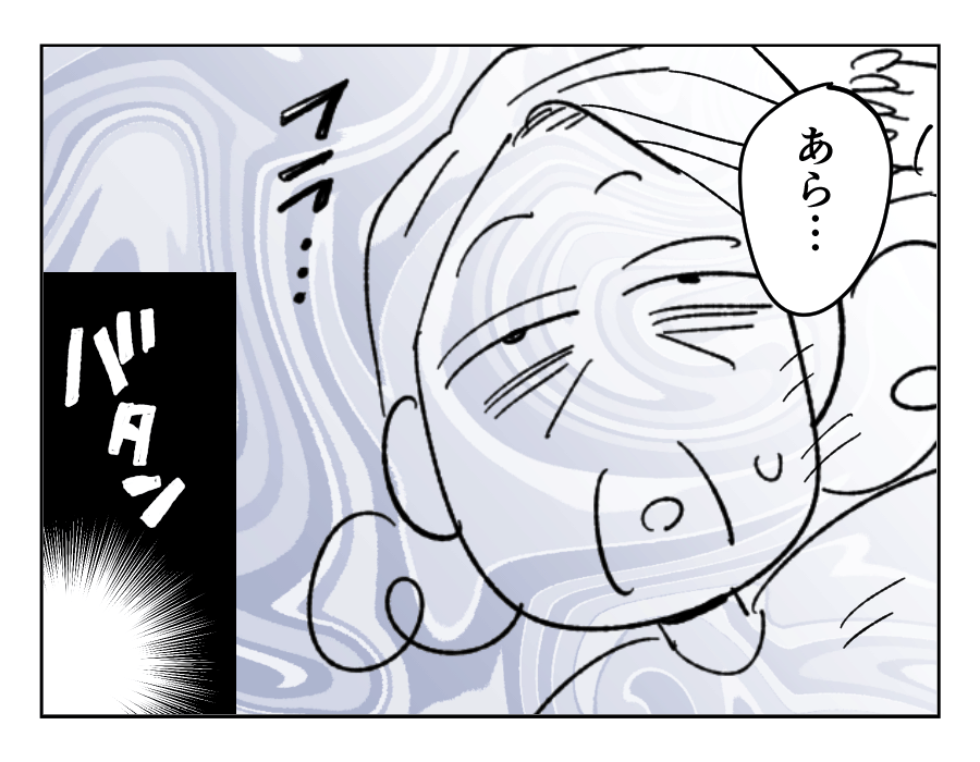 07_3