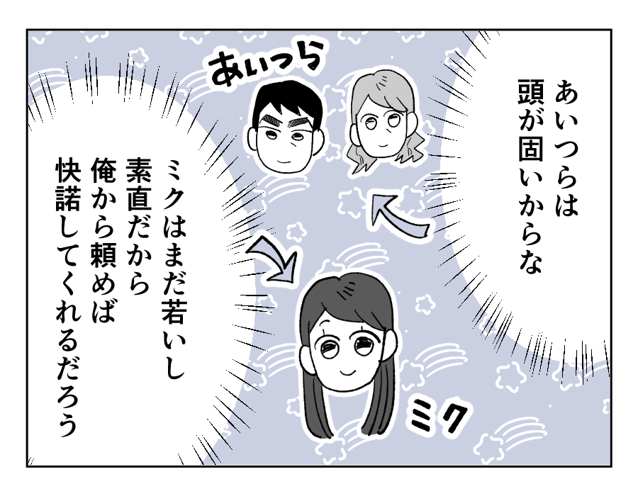 09_1