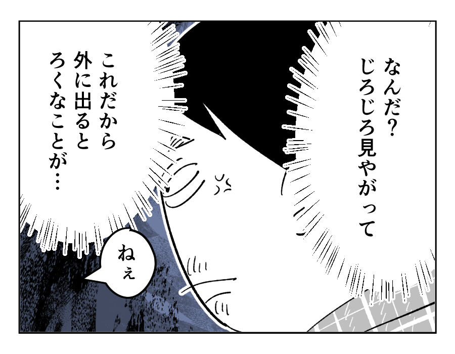 10_3