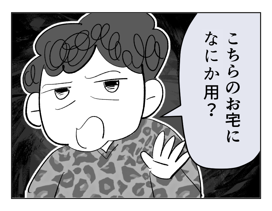 11_1