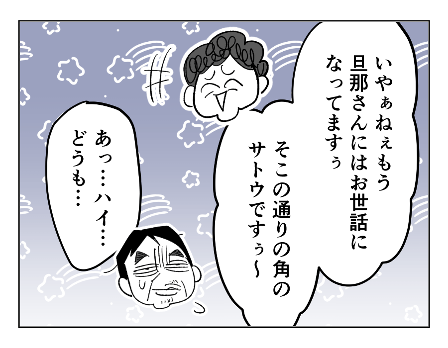 11_4