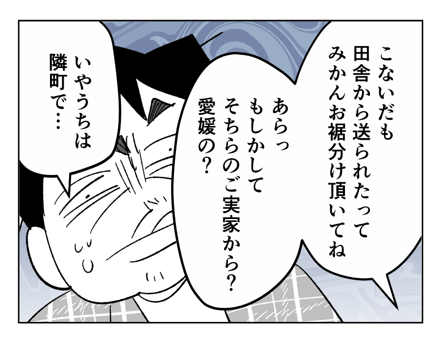 12_2