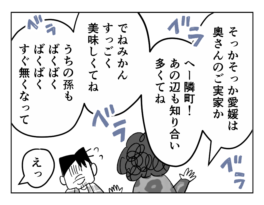 12_3