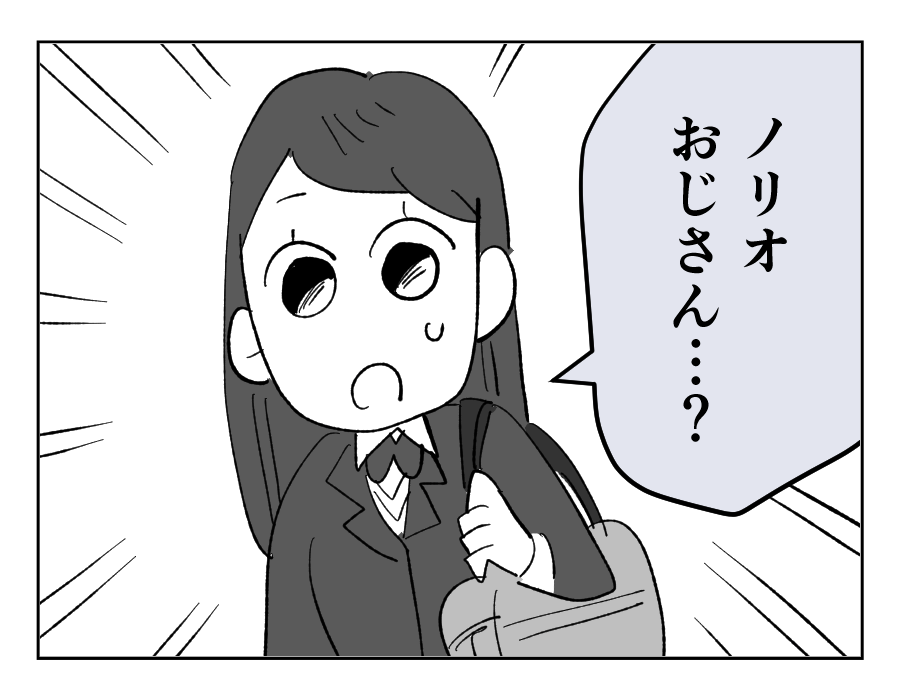 12_4