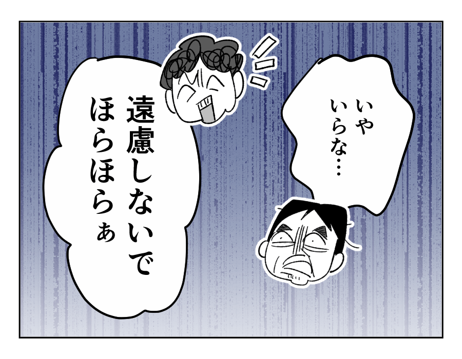 14_4